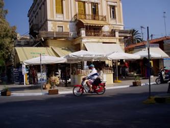 Pistachio Shop at Aegina 