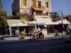 Pistachio Shop at Aegina 